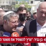 Ministro israelí llama a espiar y denunciar a vecinos que vean Al JAzeera