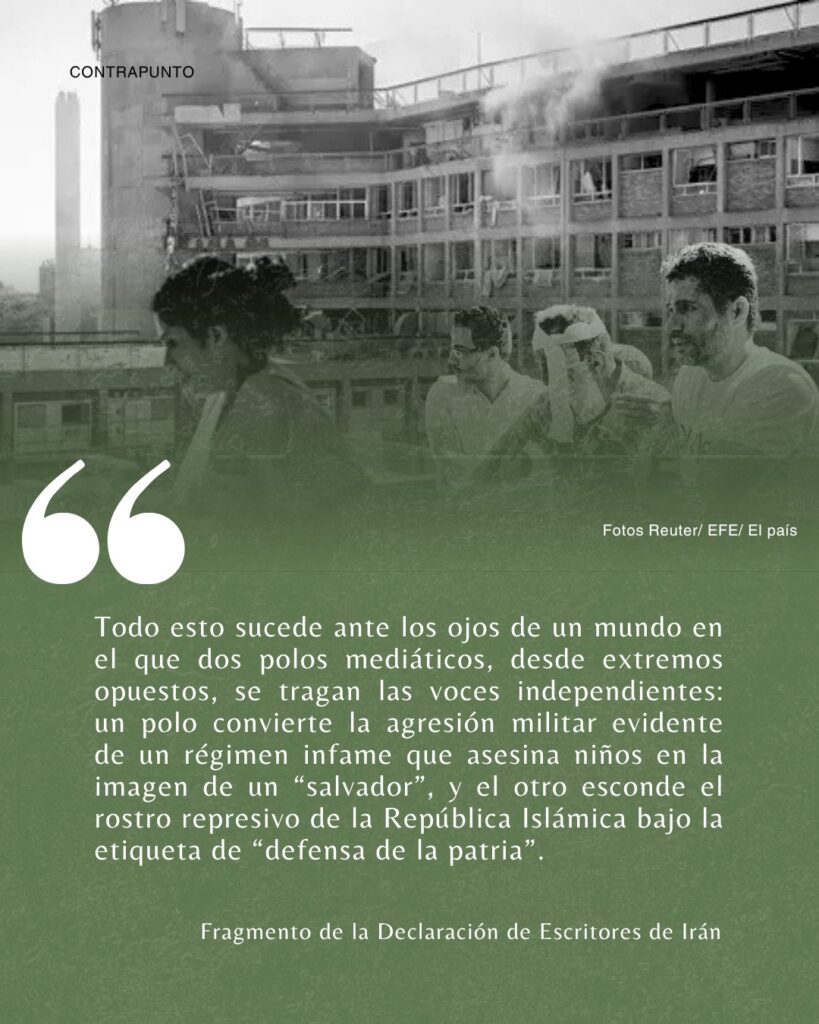 Fragmento de la declaración de la Asociación de Escritores de Irán